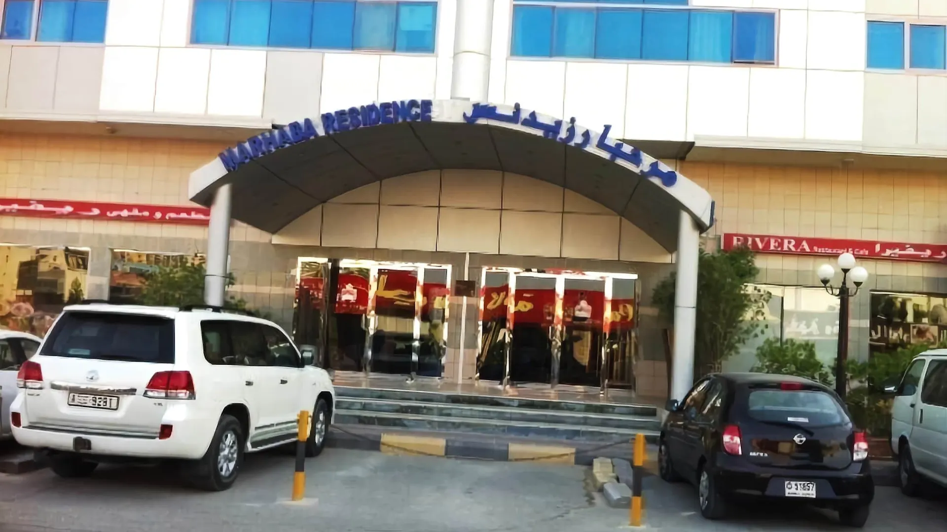 Oyo 365 Marhaba Residence Hotel Apartments عجمان 3*,  الإمارات العربية المتحدة