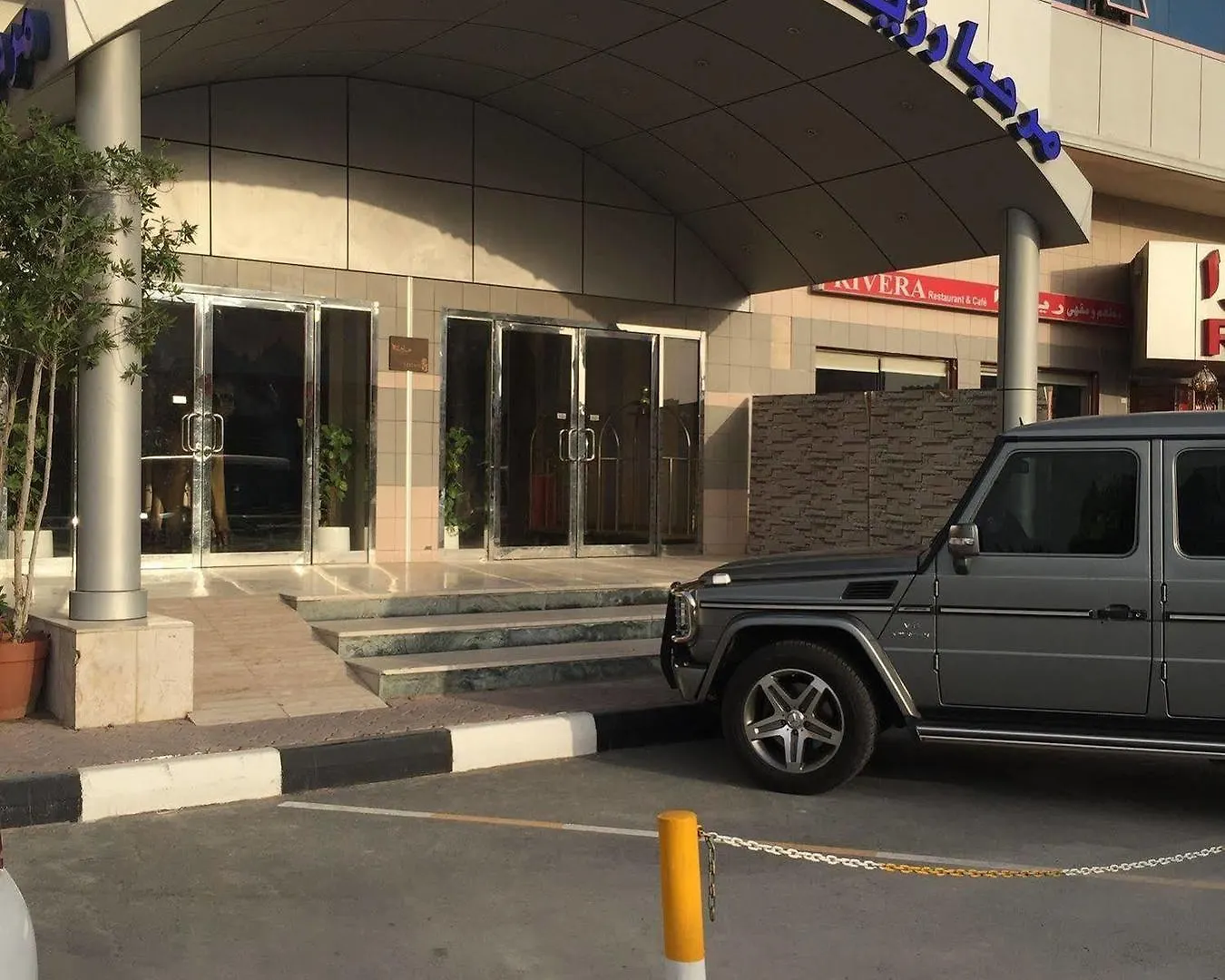 ***  Oyo 365 Marhaba Residence Hotel Apartments Adzsmán Egyesült Arab Emírségek