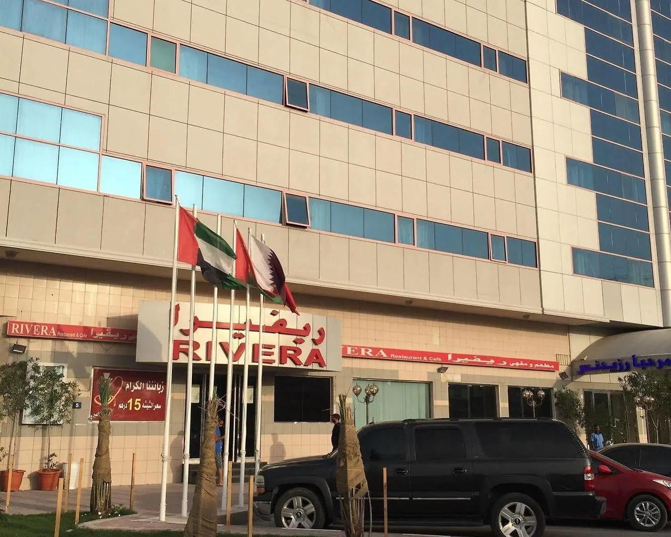 Oyo 365 Marhaba Residence Hotel Apartments Adzsmán